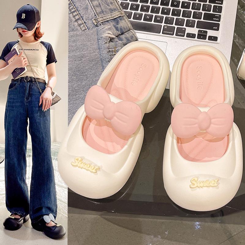 Women Fashion Drawing - Casual Slippers Women Home Summer Mules