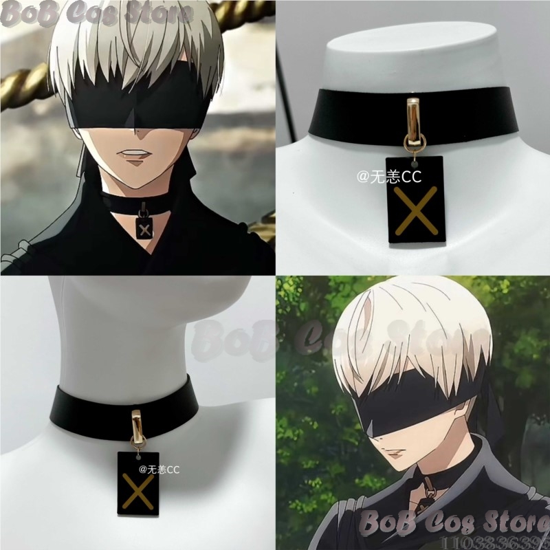 9S Choker Game Nie Cosplay Cos - Women Fashion Necklace のレビューと価格