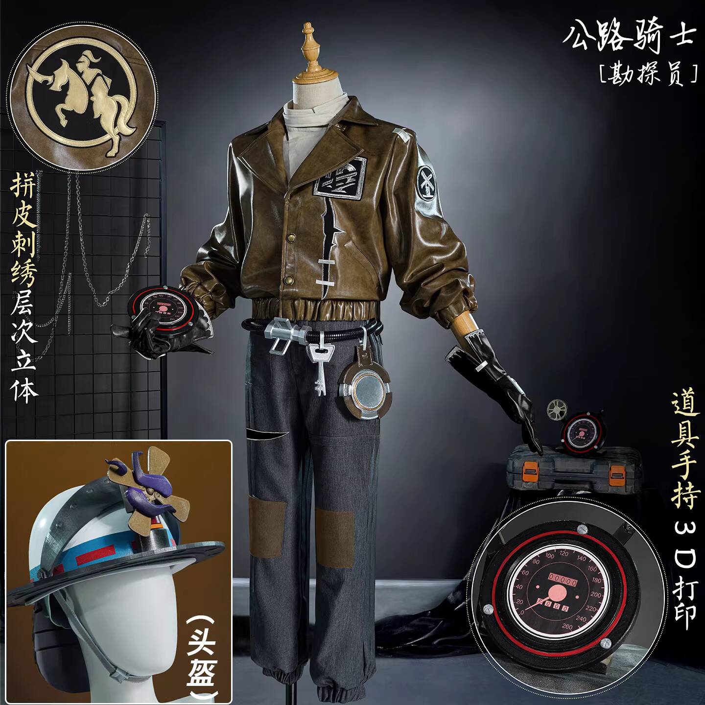 New Identity V Fiesta Carnival - Women Queen Fashion のレビューと価格