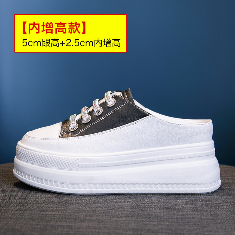 Fashion 8.5cm Genuine Leather  - Women'S Fashion Gym Shoes のレビューと価格