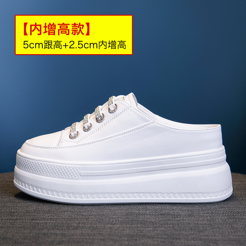 Fashion 8.5cm Genuine Leather  - Women'S Fashion Gym Shoes のレビューと価格