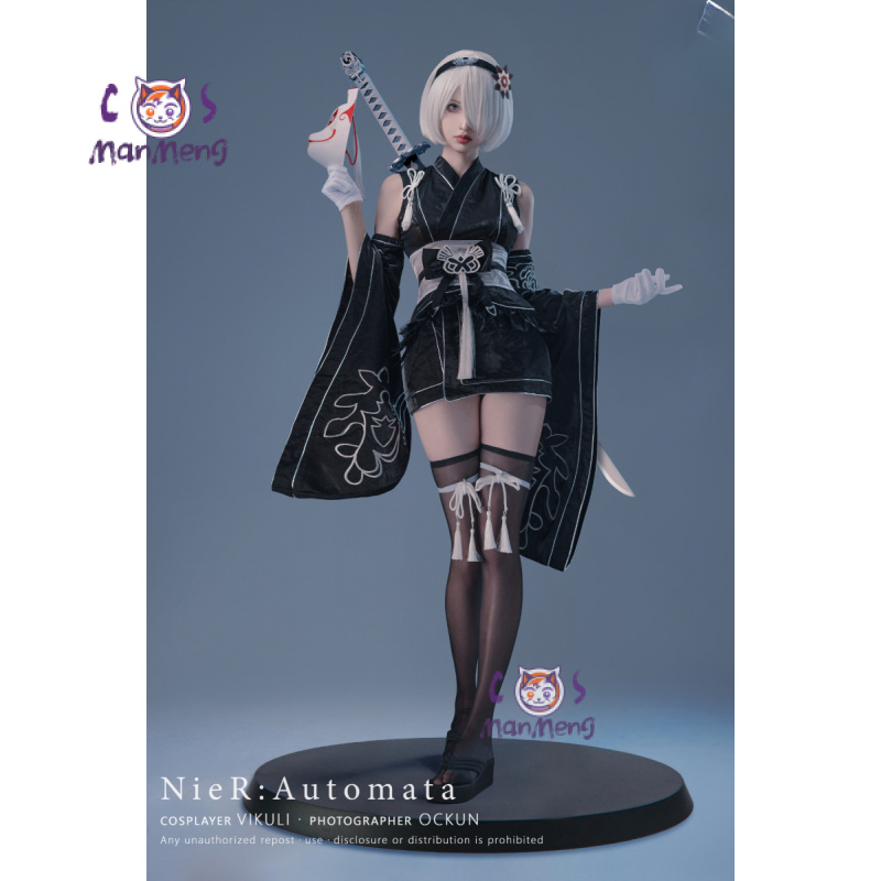 Type B YoRHa No. 2 Game Nier:  - Women'S Fashion Kimono のレビューと価格