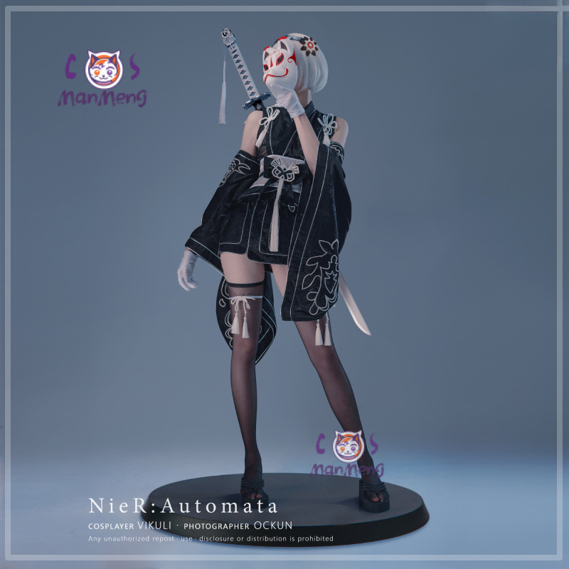 Type B YoRHa No. 2 Game Nier:  - Women'S Fashion Kimono のレビューと価格