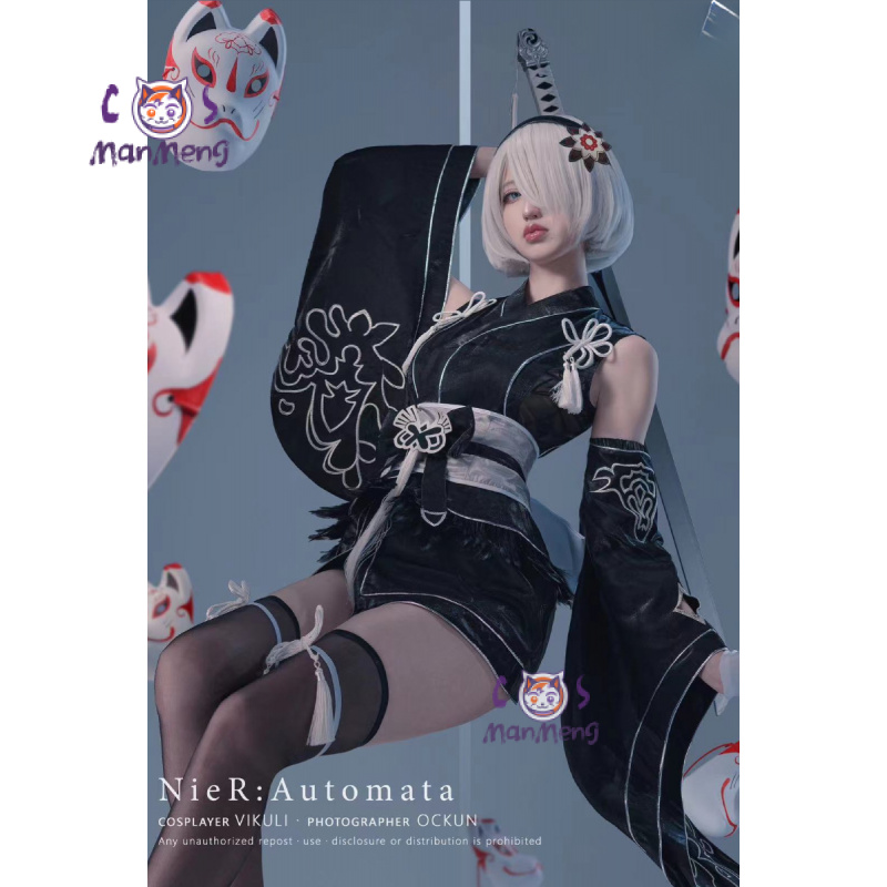 Type B YoRHa No. 2 Game Nier:  - Women'S Fashion Kimono のレビューと価格