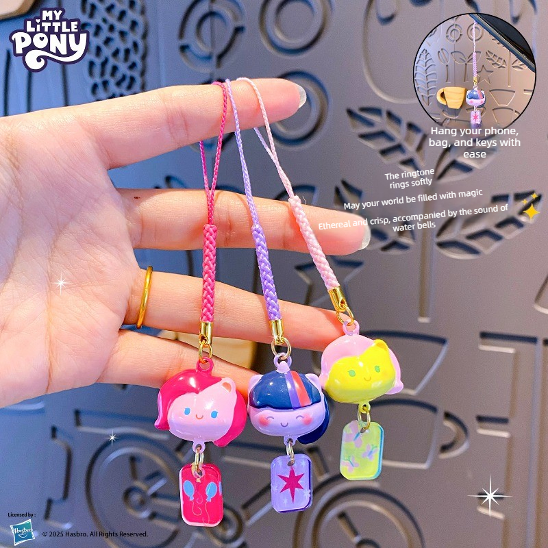 My Little Pony Water Sound Bel - Women Fashion Drawing のレビューと価格