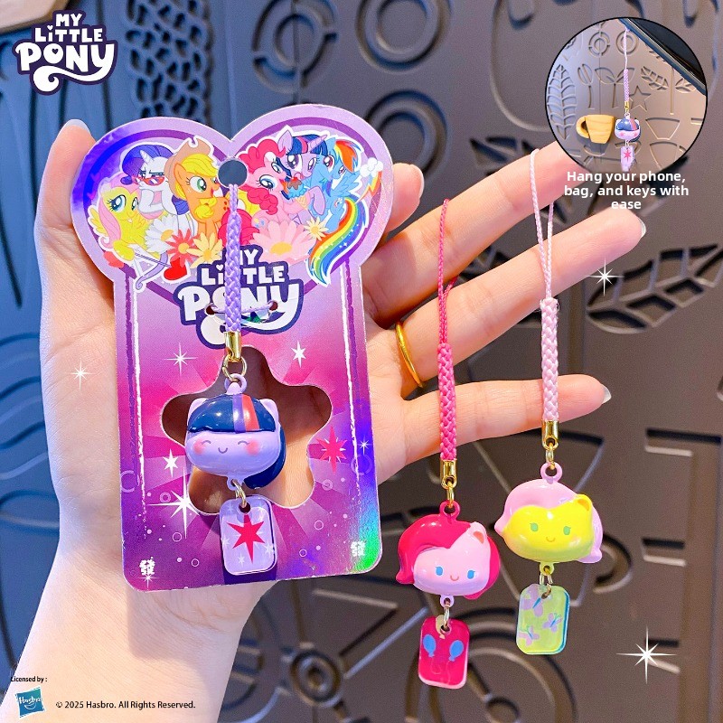 My Little Pony Water Sound Bel - Women Fashion Drawing のレビューと価格