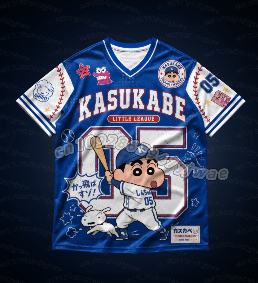 26 Men Crayon Shin-Chan Retro  - Women And Men Fashion のレビューと価格
