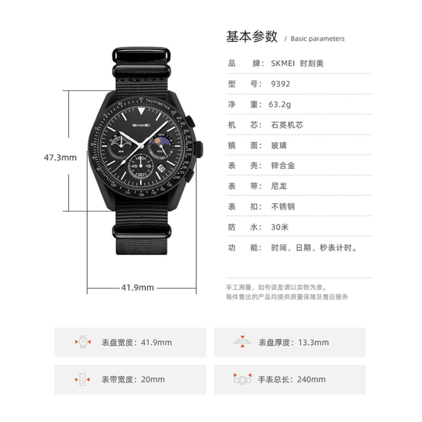 High Quality Creative Multifun - Women'S Fashion Quartz Watch のレビューと価格